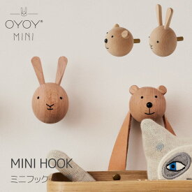 楽天市場 ウォールフック かわいいの通販