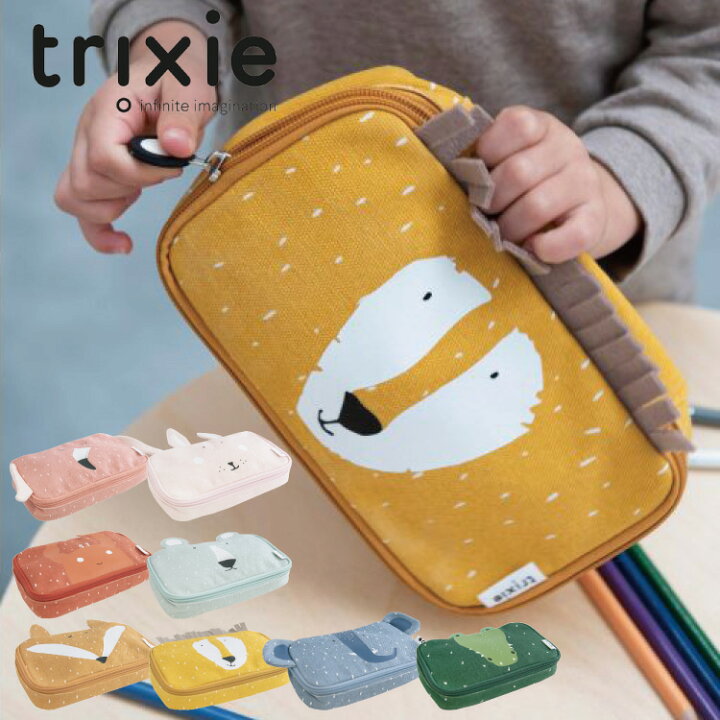 楽天市場 ペンケース おしゃれ かわいい 大容量 筆箱 小学生 中学生 ふでばこ 子供 ポーチ 小物入れ 大きめ ポーチ コスメポーチ トリクシー ペンシルケース Trixie Pencil Case キッズ ベビー カイズ Kids Baby 楽天市場 ペンケース おしゃれ かわいい 大容量 筆箱 小学生 中学生 ふでばこ 子供 ポーチ 小物入れ 大きめ ポーチ コスメポーチ トリクシー ペンシルケース Trixie Pencil Case キッズ ベビー カイズ Kids Baby