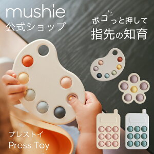 ymushiez VG  vXgC vbV|bv xr[ Ԃ X}z vbVgC VR 킢  1 pbg  db X}[gtH m oYj Mtg a