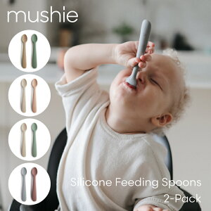 ymushiez VG Xv[ VR 킢  j̎q ̎q Ԃ xr[ H H H@ 2{Zbg xr[ H oYj Mtg v[g musie Silicone Feeding Spoons 2-