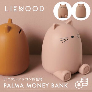 yLIEWOODz [Ebh  VR Aj}  킢  q d   CeA p_ ˂  N }l[oN LbY j̎q ̎q Mtg LIEWOOD 