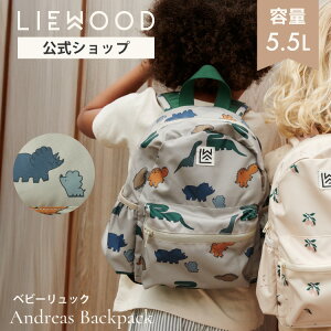 yX[p[Z[ zzxr[ bN j̎q ̎q 5.5L ꏡ xr[bN ۈ牀 ~jbN LbY k uh bNTbN obNpbN 2 3 ct ʉ obO 