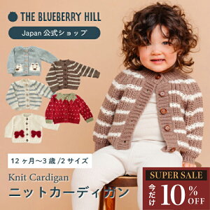 yX[p[Z[ 10%OFFzxr[ J[fBK H xr[J[fBK Ԃ 70 80 90 ̎q j̎q xr[ H~ AE^[ V Z[^[ jZbNX ~ jbg  XgCv 