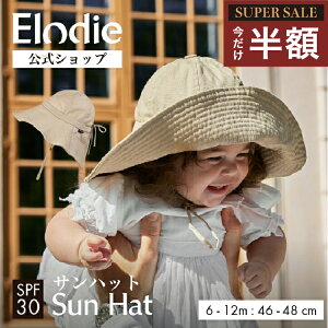 yX[p[Z[ zzyGfBz xr[ Xq j̎q ̎q uv  xr[Xq uvJbg O ΍  ΍L nbg 46 44 48 Z` Tnbg TCY R Elodie 