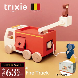 yX[p[Z[ 63%OFFz؂̂  ؐ  NX}X Ԃ h mߋ 1 j̎q m   [bp xM[ uh oYj j̎q 