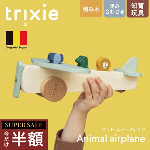 yX[p[Z[ zzs@ ؂̂ NX}X EbhgC 蕨  Aj} mߋ ςݖ V Ԃ xr[ oYj Mtg ̎q j̎q v[g j 