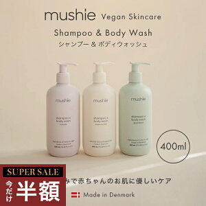 yX[p[Z[ zzymushiez VG xr[Vv[ xr[\[v 400ml  Y Ԃ Vv[ {fB\[v V q I[KjbN VR B[K h 