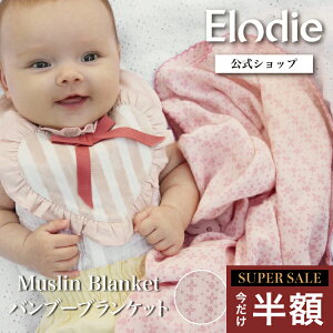 yX[p[Z[ zzyGfBz uPbg xr[ K[[ Ђ| k  킢 vg  xr[uPbg Ђ G| Ԃ xr[J[ 