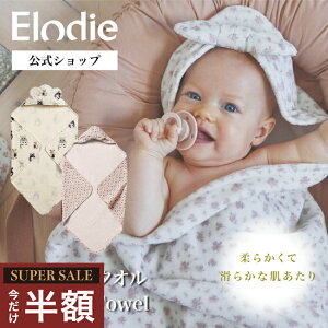 yX[p[Z[ zzGfB t[ht oX^I xr[ oX^I oX|` 唻 { ԕ  Ԃ ^I Cオ t[htoX^I  j̎q 