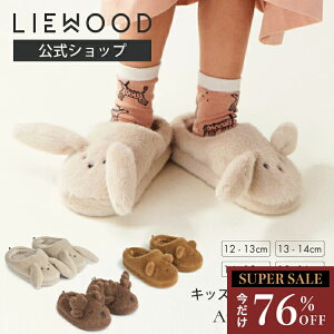 yX[p[Z[ 76%OFFzyLIEWOODzqpXbp NX}X q Xbp  [V[Y ƕt  ~  ~ Eɂ y  킢  