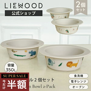 yX[p[Z[ zzyLIEWOODzxr[H VR ₷ z zՕt ЂԂȂ VR{E k H H H@ dqW I[u Ή oYj j