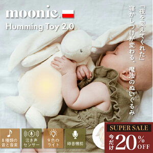 yX[p[Z[ 20%OFFzV y iCgCg ʂ   Ԃ oYj y g J[Cg ZT[ ^ ^C}[ [d t@[XggC 􂦂 