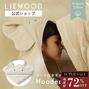 yX[p[Z[ 72%OFFzyLIEWOODz ` t[ht oX^I xr[ oX^I  Aj} oX|` 唻 Ԃ ^I Cオ t[htoX^I 