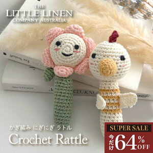 yX[p[Z[ 64%OFFzʂ݃g xr[ ݂ nhCh  g ʂ CO Ԃ KK oYj j̎q ̎q Mtg V 0 3 oY 