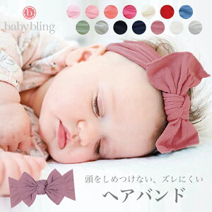 アメリカ 髪飾り ベビー キッズの人気商品 通販 価格比較 価格 Com