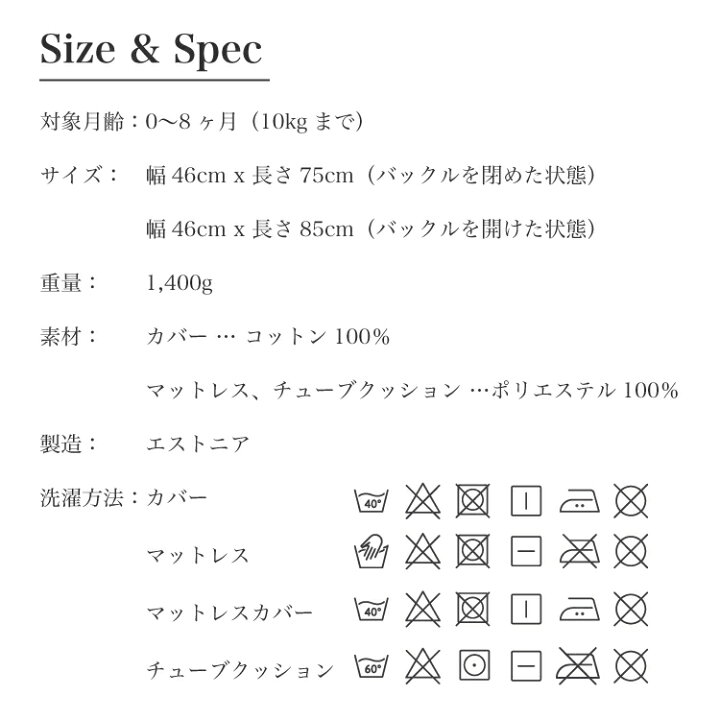 楽天市場】【ドッカトット公式】 【クーポンで2,000円OFF】デラックス  