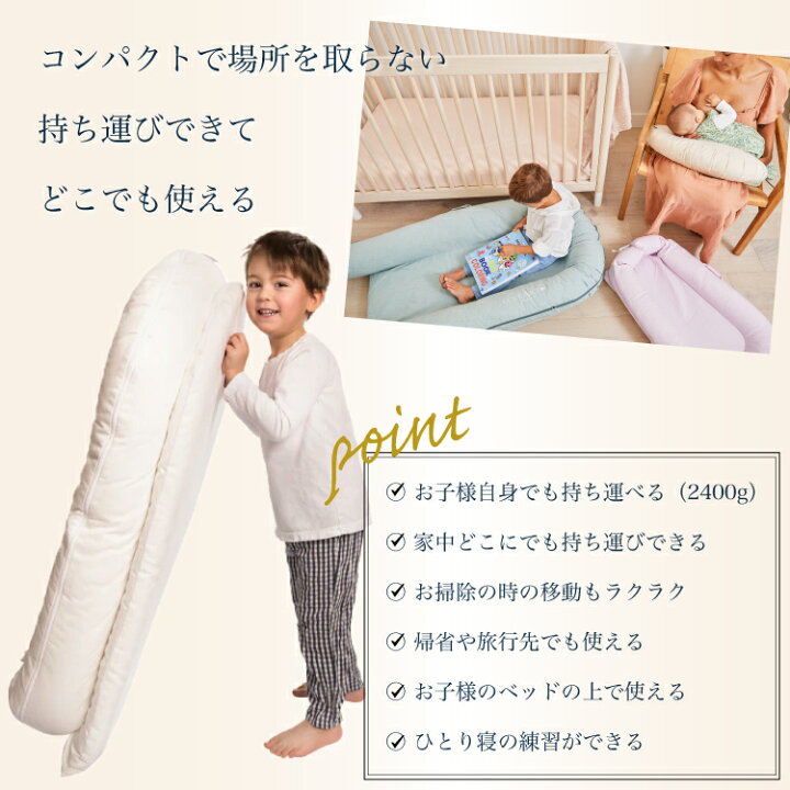 楽天市場】【ドッカトット公式】 【クーポンで2,000円OFF】グランド 9  