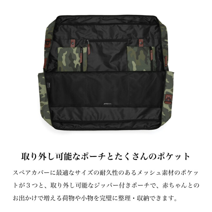 楽天市場】【ドッカトット公式】 デラックス専用 トートバッグ ベビー 