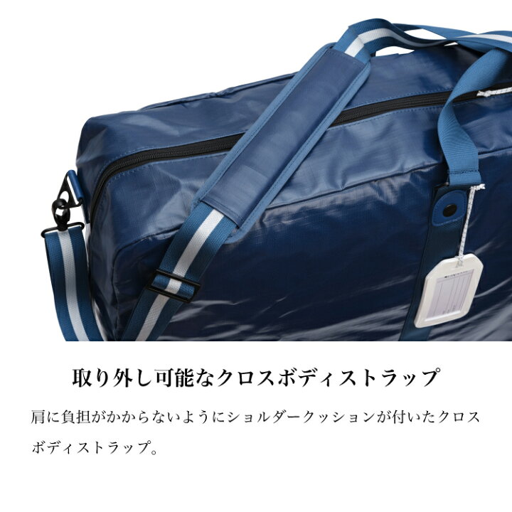 楽天市場】【全品10%OFFクーポン！週末限定】 【ドッカトット公式  