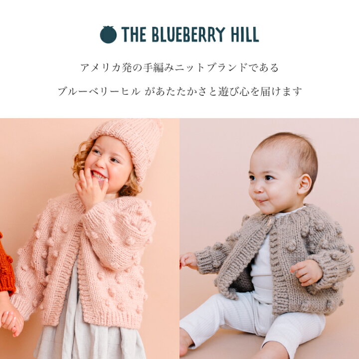 楽天市場】【今だけポイント5倍】ベビー カーディガン ベビー服 ベビー 