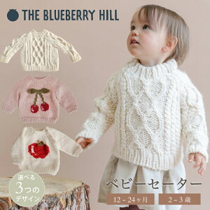 yN[|500~OFFI11/27()1:59܂Łzxr[ Z[^[ H jbg Ԃ 80 90 100 ̎q j̎q xr[ H~ V Z[^[ jZbNX ~ ł ~    