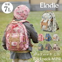 【エロディ公式】 ベビーリュック 保育園 リュック バッグ 通園バッグ 入園準備 幼稚園 キッズ 男の子 女の子 赤ちゃん 出産祝い おしゃれ ギフト リュックサック 一升餅 誕生日 1歳 プレゼント エロディディティールズ