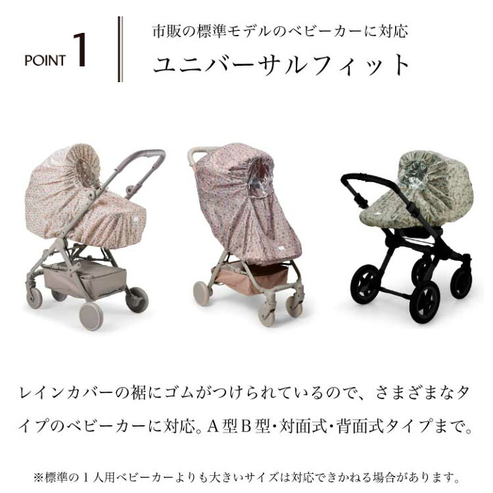 楽天市場】【今だけポイント10倍 4/17 9:59まで】【エロディ公式 