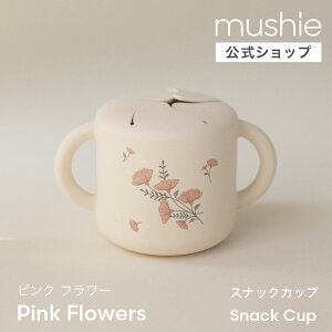 ymushiez VG XibNJbv Ԃ VR P[X XibNP[X Jbv xr[H َq  o ^ َqP[X ڂɂ oYj