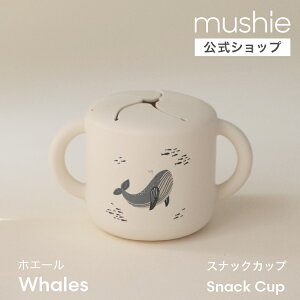 ymushiez VG XibNJbv Ԃ VR P[X XibNP[X Jbv xr[H َq  o ^ َqP[X ڂɂ oYj