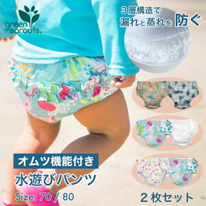 y2Zbgz Ic@\t Vуpc xr[  j̎q ̎q 90 80 70 xr[ Ԃ  V ނ Ic VїpIc xr[XC~O uv XC~O C v[ A