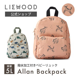 yLIEWOODzxr[bN 1 ꏡ xr[ bN ۈ牀 j̎q ̎q bN LbY bNTbN `FXgxg 3 2 ct ʉobO  o Ԃ oYj