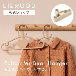 yLIEWOODz [Ebh nK[ qp 8{Zbg  q  킢 k CeA G Vv fUC xr[ LbY oYj Mtg a v[g |vs