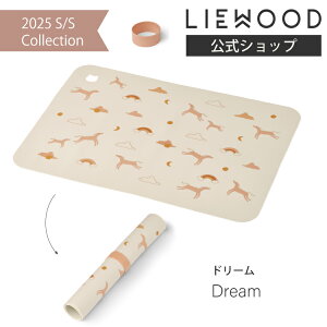 yLIEWOODz [Ebh `}bg  qp  k VR}bg ϔM ~ H@ 􂦂 xr[ H}bg H oYj Lb` v[X}bg vC