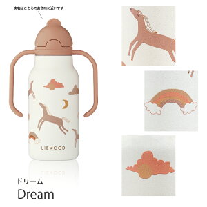 yLIEWOODz  ۗ ۉ q LbY Xg[ 250ml XeX 􂢂₷  y y Vv EH[^[{g hN{g {g P[^C{g [Ebh Kimmie Bottl
