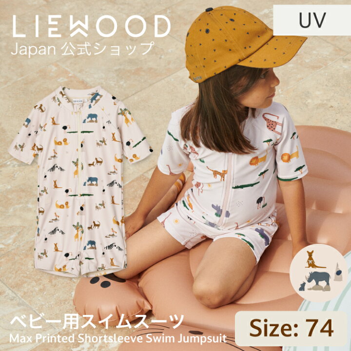 楽天市場】【10%OFFクーポンで ⇒ 8,910円 6/26(金)1:59まで 