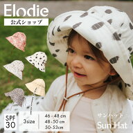 【20%OFFクーポンで ⇒ 4,752円 6/11(木)1:59まで】【エロディ公式】 ベビー帽子 ベビー 帽子 男の子 女…