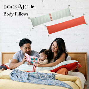 �y�h�b�J�g�b�g�����z �{�f�B�s���[ ������ �D�w �����܂��� �D�P �}�^�j�e�B �� �N�b�V���� �傫�� ������� �����` �J�o�[ �􂦂� �L���e�B���O �o�Y�j�� �M�t�g DockATot Body Pillows