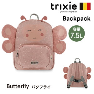 bN xr[ LbY j̎q ̎q xr[bN ۈ牀 bNTbN 7L 5 4 3 2 ct obO ʉobO  o `FXgxg Ԃ ꏡ oYj av