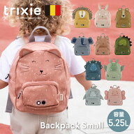 【クーポンで300円OFF ⇒ 8,280円】リュック ベビー アニマル 男の子 女の子 ベビーリュック 一升餅 保育…
