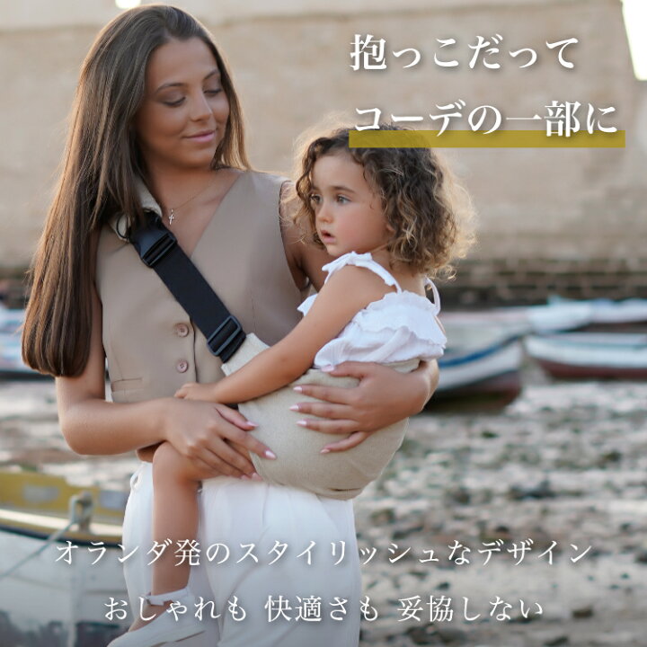 楽天市場】【今だけポイント10倍】【ワイルドライド公式】 ヒップ 