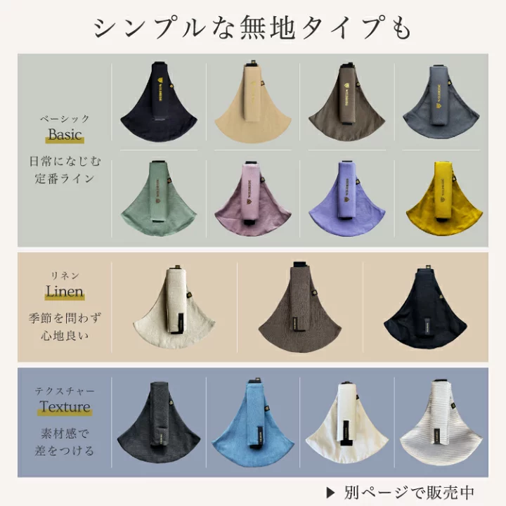 楽天市場】【ワイルドライド公式】 ヒップシート ショルダー 20kg 