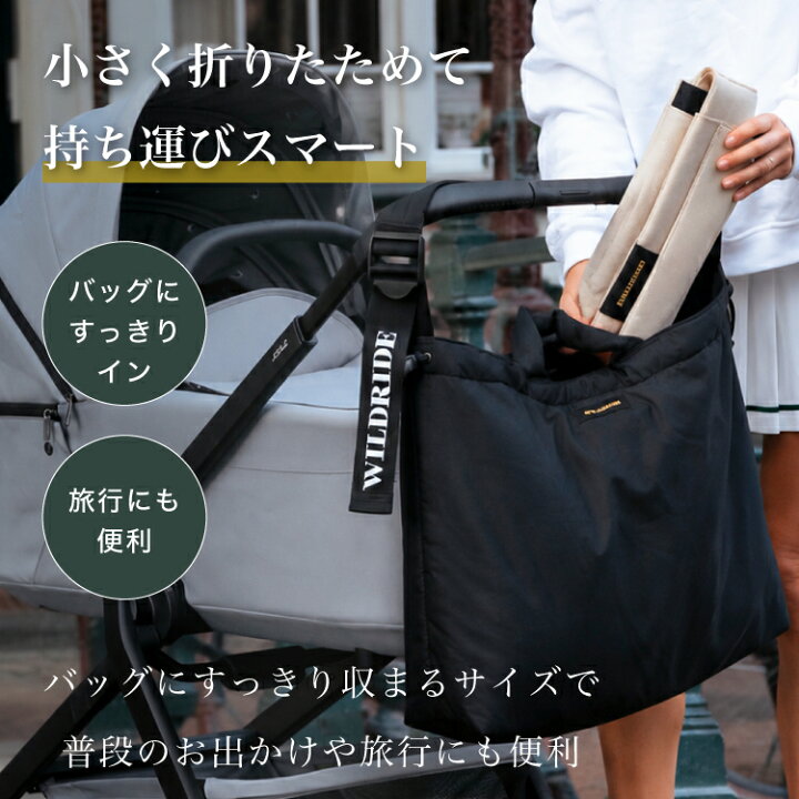 楽天市場】【今だけポイント10倍】【ワイルドライド公式】 ヒップ 