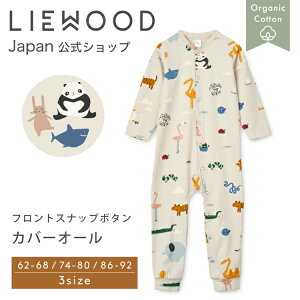 yLIEWOODz [Ebh p[X  xr[ j̎q ̎q xr[ Ԃ ~ H~ WvX[c  Jo[I[ Ȃ OJ h 60 70 80 90 oYj Birk Printed Pyjama Jump