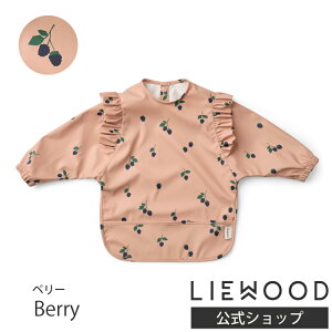 yN[|500~OFFI11/27()1:59܂ŁzyLIEWOODz [Ebh HGv  ۈ牀 h xr[ Ԃ H ͂ݐH  XbN  t oYj j̎q ̎q