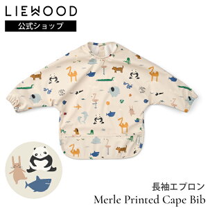 yN[|500~OFFI11/27()1:59܂ŁzyLIEWOODz [Ebh HGv  ۈ牀 h xr[ Ԃ H ͂ݐH  XbN  t oYj j̎q ̎q