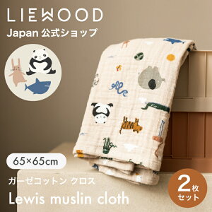 yLIEWOODz [Ebh  K[[ މ@ H~ I[KjbNRbg 100 Xh V ėp  킢 oYj Mtg Ԃ xr[ j̎q ̎q  X oY