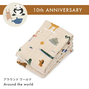 yLIEWOODz [Ebh  K[[ މ@ H~ I[KjbNRbg 100 Xh V ėp  킢 oYj Mtg Ԃ xr[ j̎q ̎q  X oY