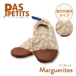 yX[p[Z[ 20%OFFztX xr[V[Y t@[XgV[Y ₷ xr[ V[Y n  O xr[C ~ 􂦂 Ԃ C 11cm 12cm 13cm 14cm oYj