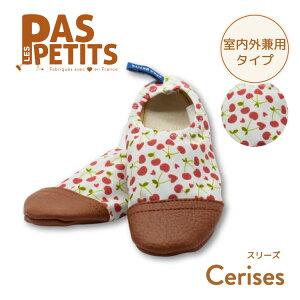 tX xr[V[Y t@[XgV[Y ₷ xr[ V[Y n  O xr[C ~ 􂦂 Ԃ C 11cm 12cm 13cm 14cm oYj j̎q ̎q Mtg Le