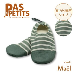 tX xr[V[Y t@[XgV[Y ₷ xr[ V[Y n  O xr[C ~ 􂦂 Ԃ C 11cm 12cm 13cm 14cm oYj j̎q ̎q Mtg Le